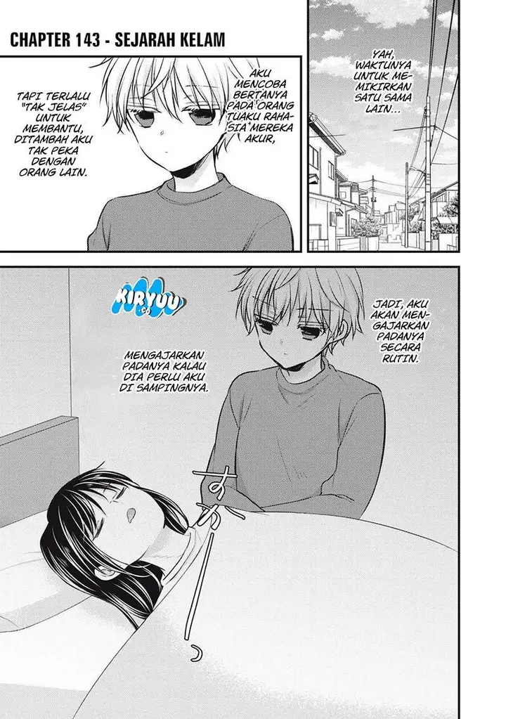 image-komik-mijuku-na-futari-de-gozaimasu-ga-chapter-143-0/16