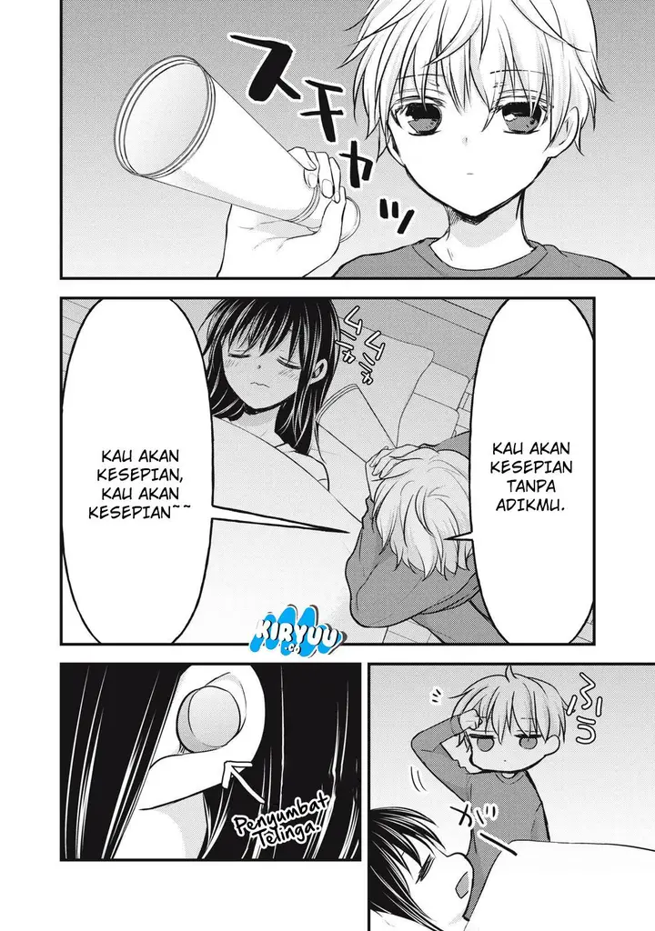 image-komik-mijuku-na-futari-de-gozaimasu-ga-chapter-143-1/16