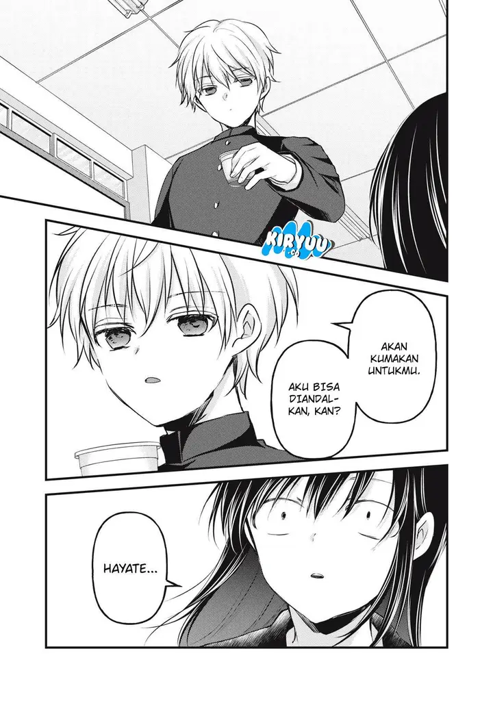 image-komik-mijuku-na-futari-de-gozaimasu-ga-chapter-143-4/16