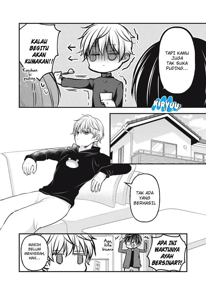 image-komik-mijuku-na-futari-de-gozaimasu-ga-chapter-143-5/16