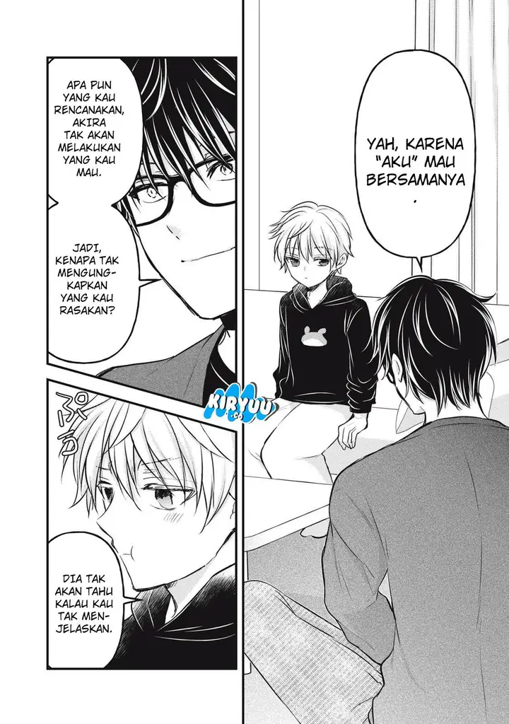 image-komik-mijuku-na-futari-de-gozaimasu-ga-chapter-143-7/16