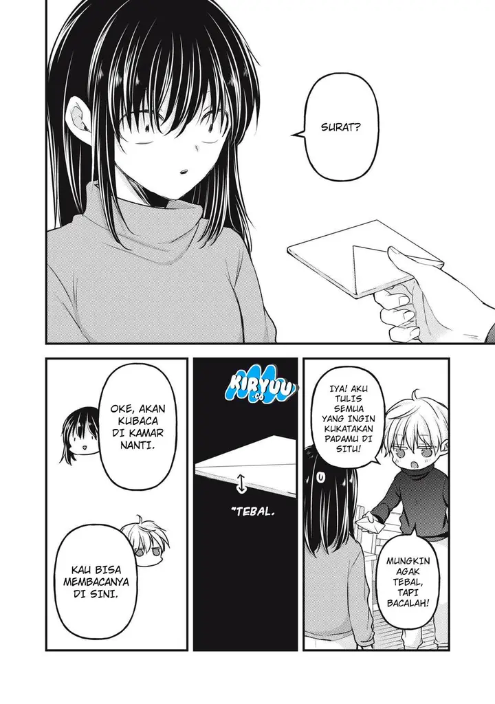 image-komik-mijuku-na-futari-de-gozaimasu-ga-chapter-143-9/16