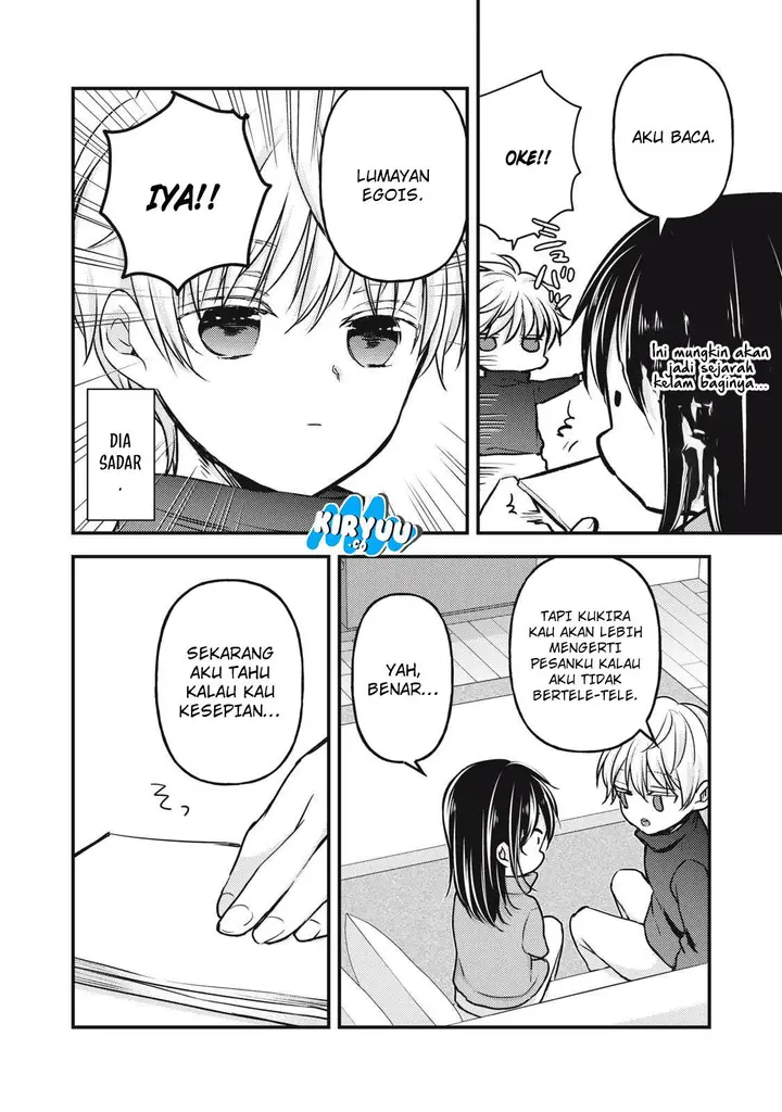 image-komik-mijuku-na-futari-de-gozaimasu-ga-chapter-143-11/16