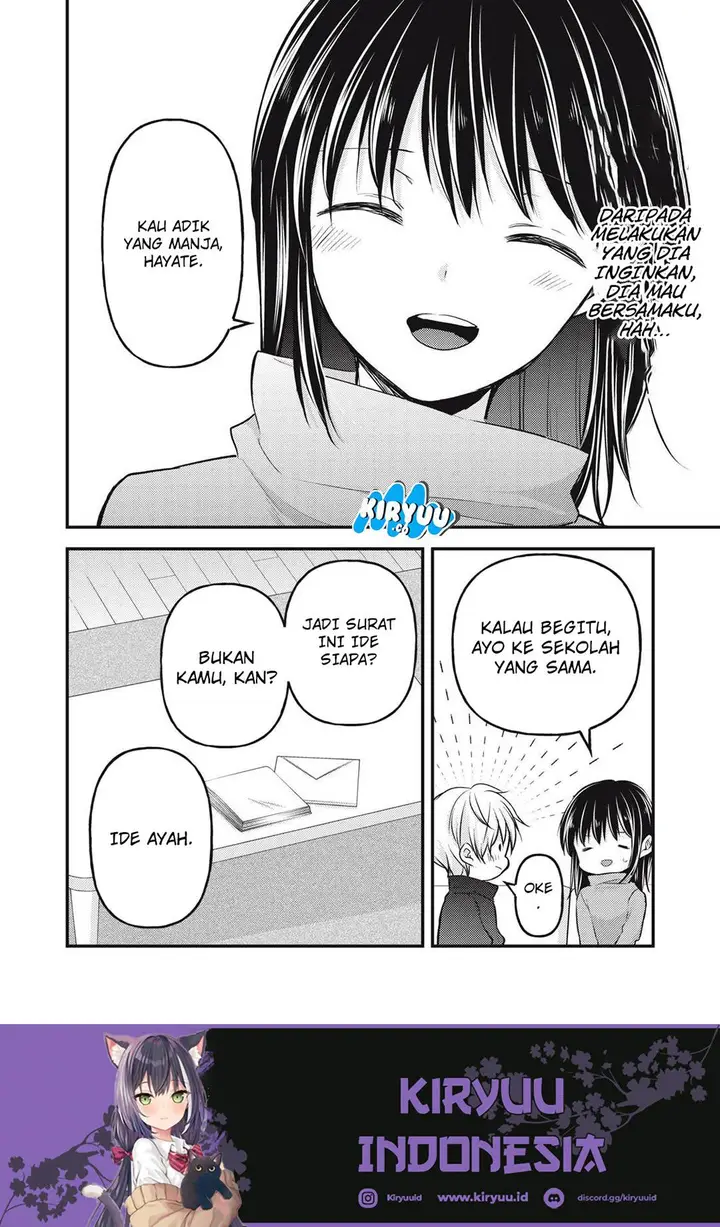 image-komik-mijuku-na-futari-de-gozaimasu-ga-chapter-143-13/16