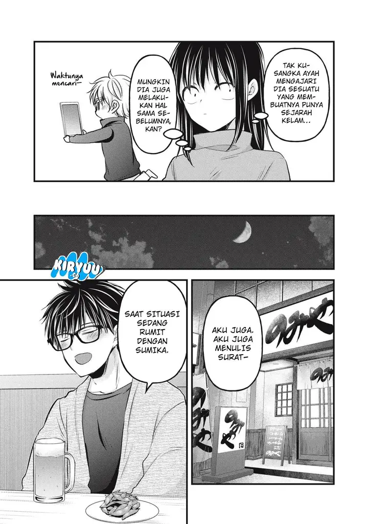 image-komik-mijuku-na-futari-de-gozaimasu-ga-chapter-143-14/16