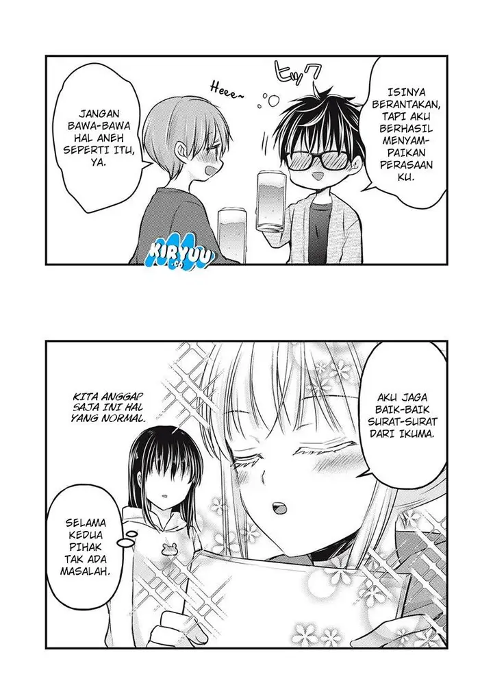 image-komik-mijuku-na-futari-de-gozaimasu-ga-chapter-143-15/16