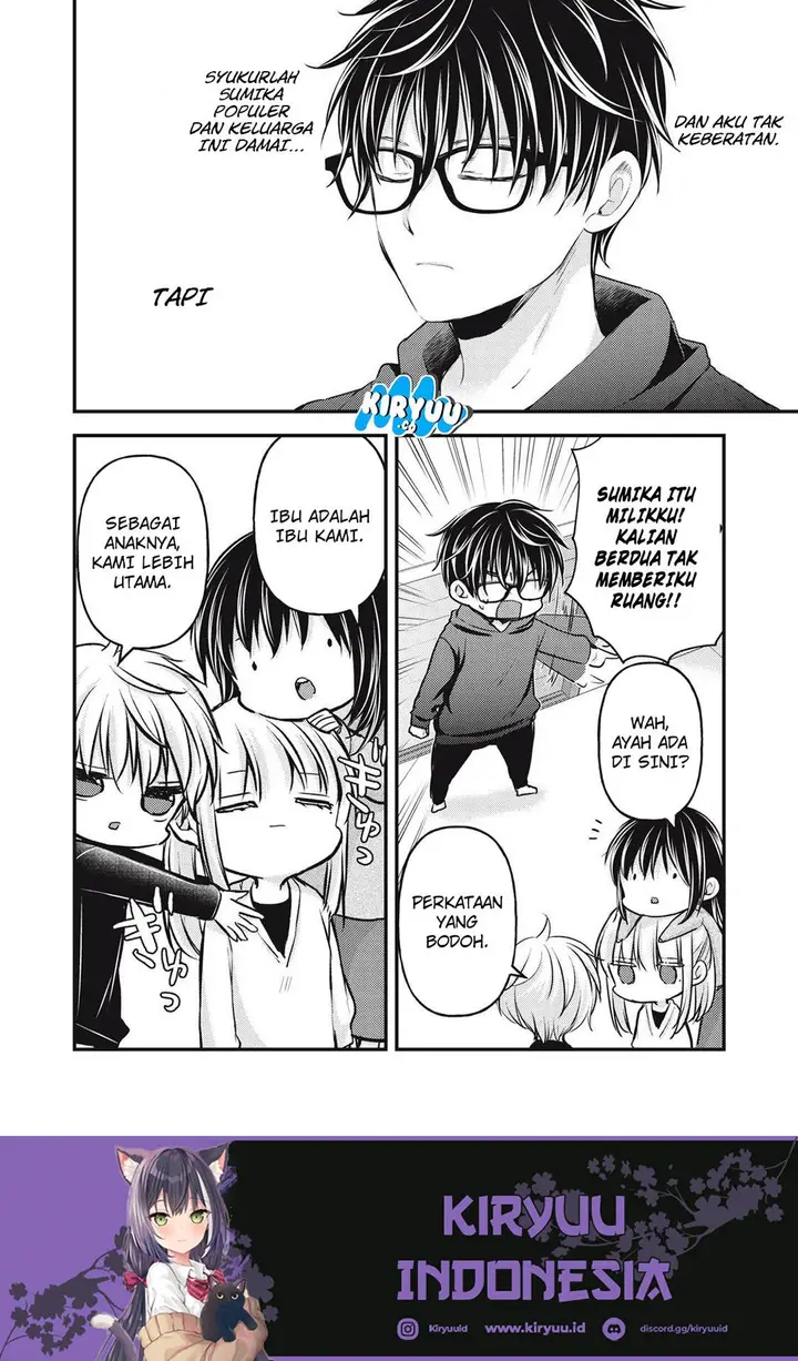 image-komik-mijuku-na-futari-de-gozaimasu-ga-chapter-144-3/16