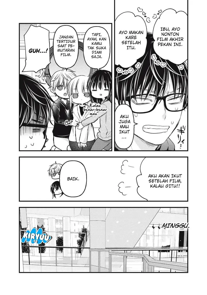 image-komik-mijuku-na-futari-de-gozaimasu-ga-chapter-144-4/16