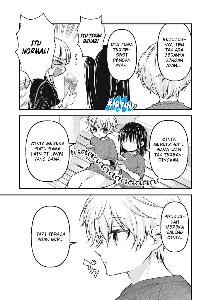 image-komik-mijuku-na-futari-de-gozaimasu-ga-chapter-144-10/16