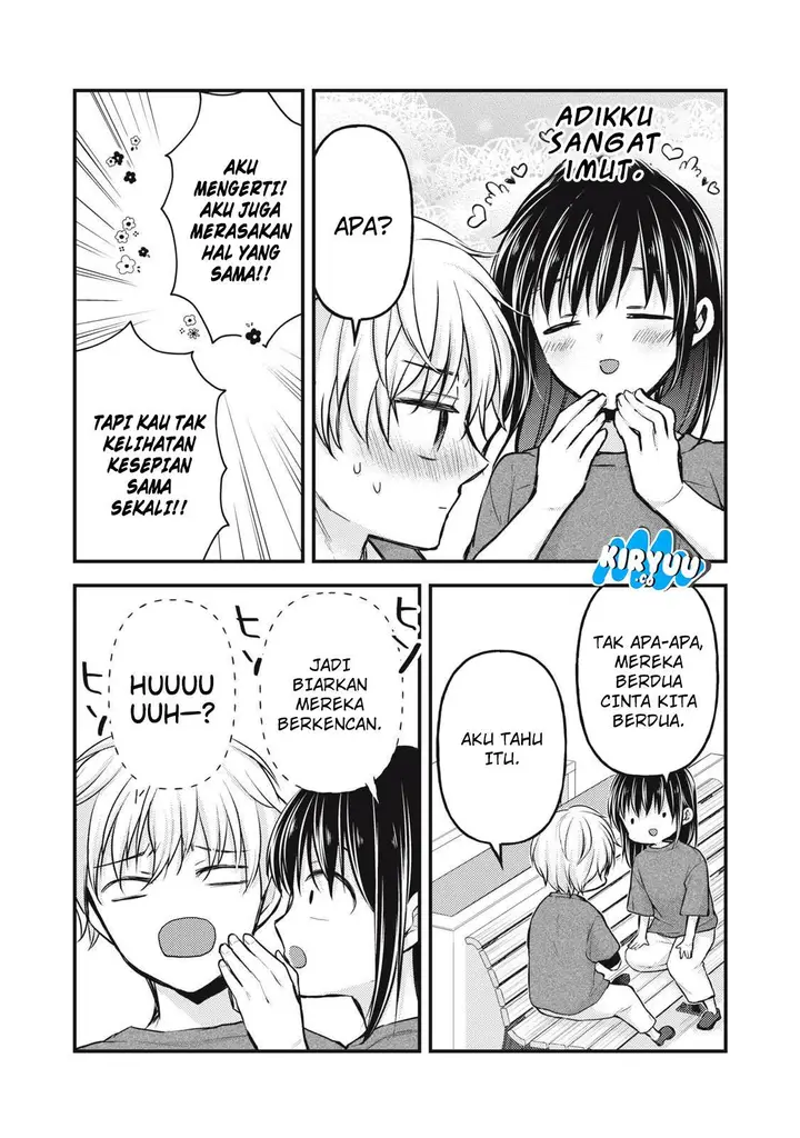 image-komik-mijuku-na-futari-de-gozaimasu-ga-chapter-144-11/16
