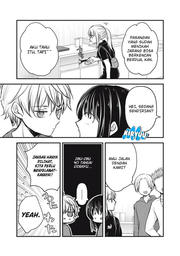 image-komik-mijuku-na-futari-de-gozaimasu-ga-chapter-144-12/16