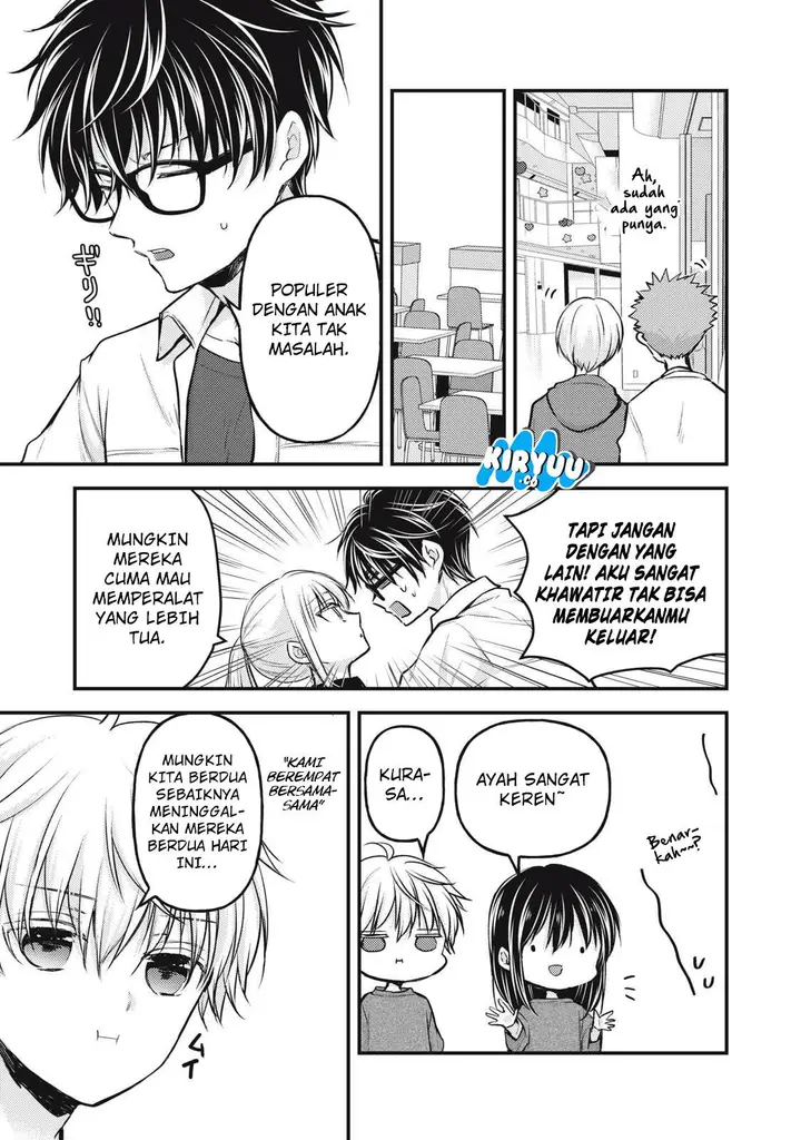 image-komik-mijuku-na-futari-de-gozaimasu-ga-chapter-144-14/16