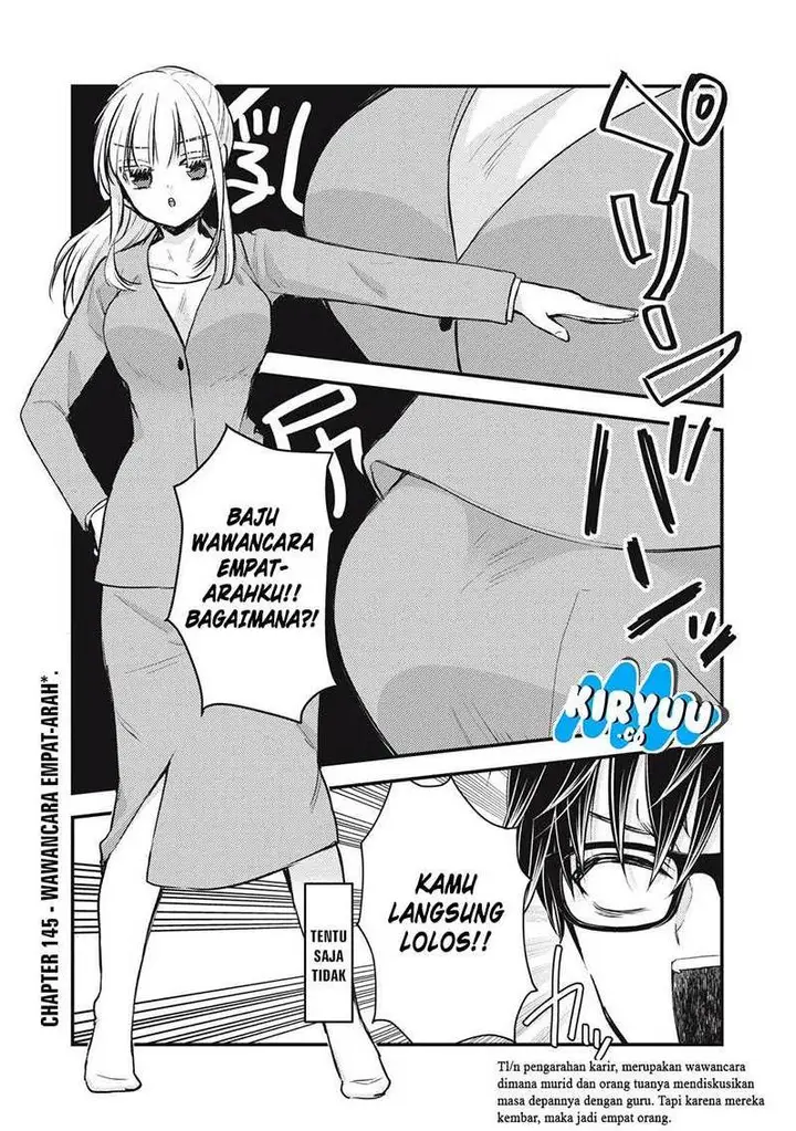 image-komik-mijuku-na-futari-de-gozaimasu-ga-chapter-145-0/16