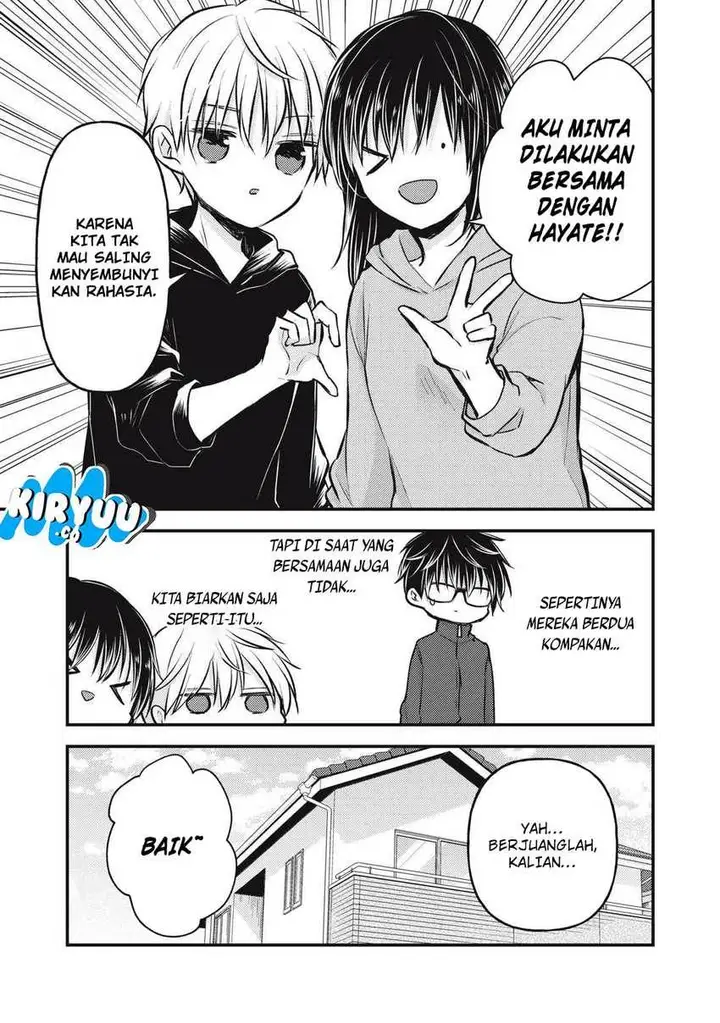 image-komik-mijuku-na-futari-de-gozaimasu-ga-chapter-145-2/16