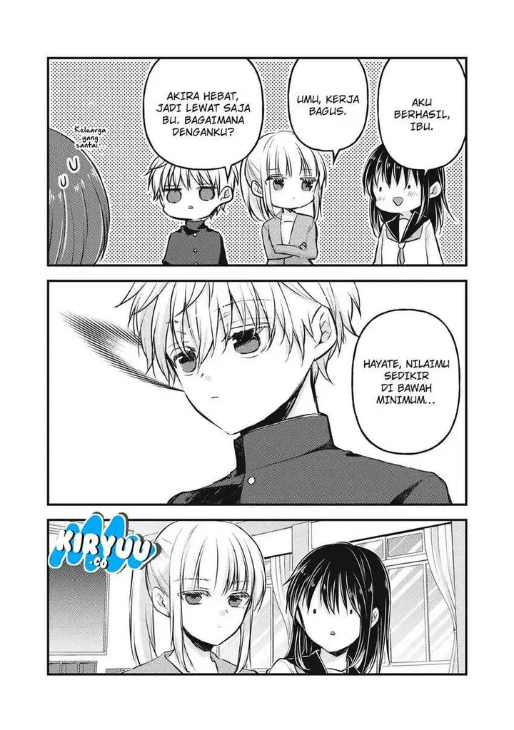 image-komik-mijuku-na-futari-de-gozaimasu-ga-chapter-145-4/16