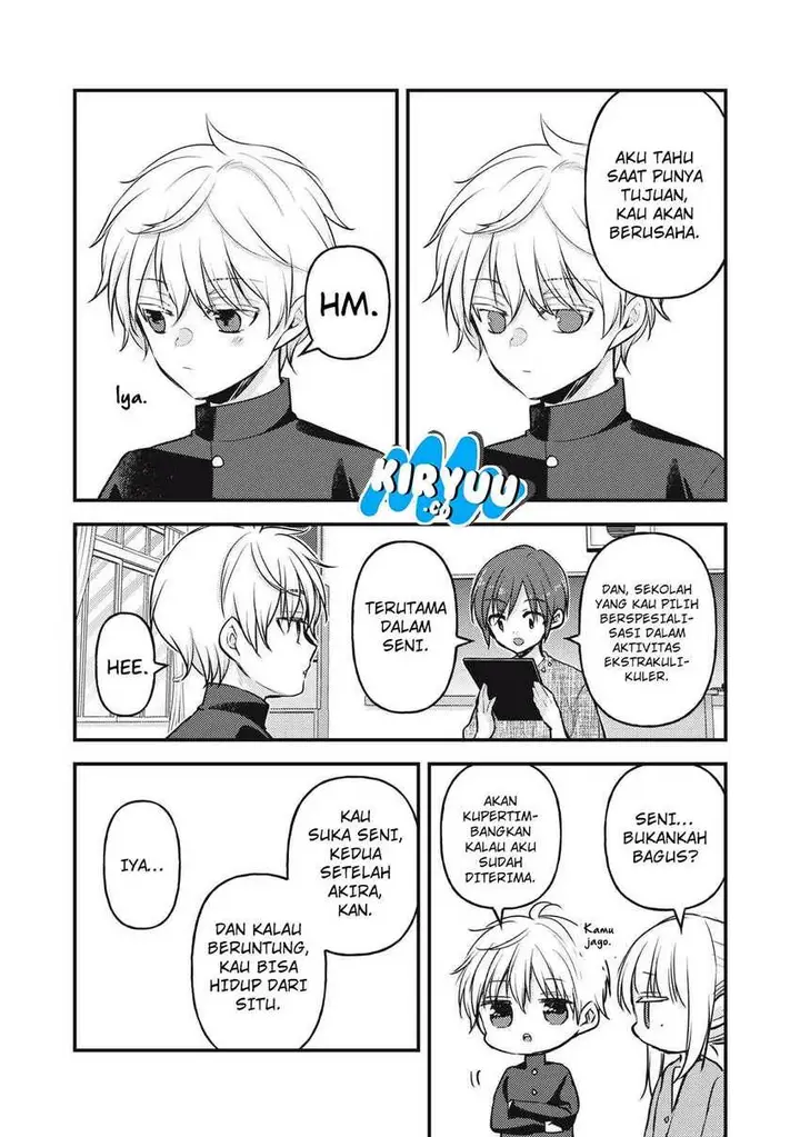 image-komik-mijuku-na-futari-de-gozaimasu-ga-chapter-145-7/16