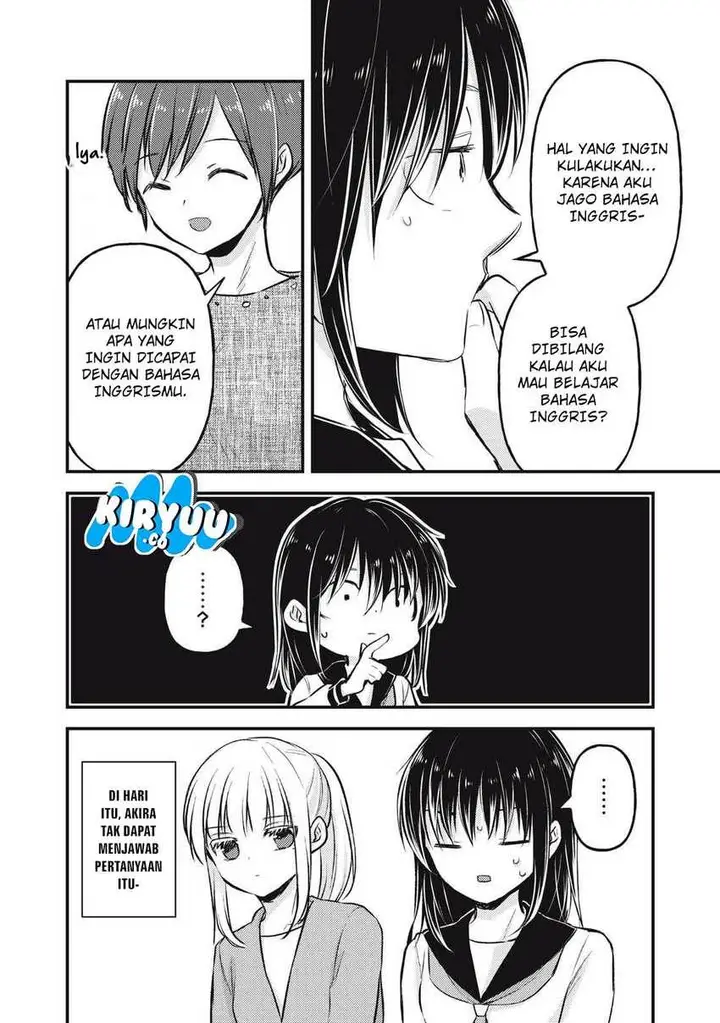 image-komik-mijuku-na-futari-de-gozaimasu-ga-chapter-145-9/16