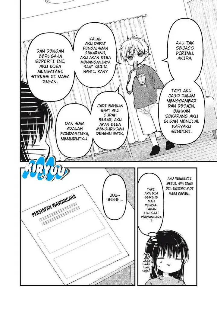 image-komik-mijuku-na-futari-de-gozaimasu-ga-chapter-145-11/16