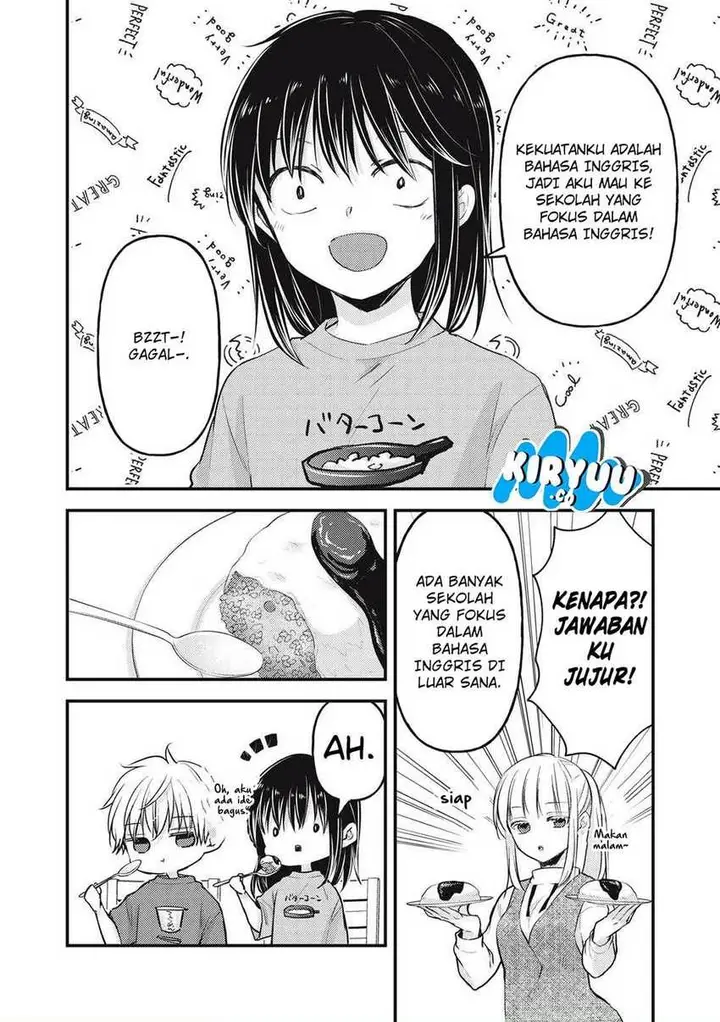 image-komik-mijuku-na-futari-de-gozaimasu-ga-chapter-145-13/16