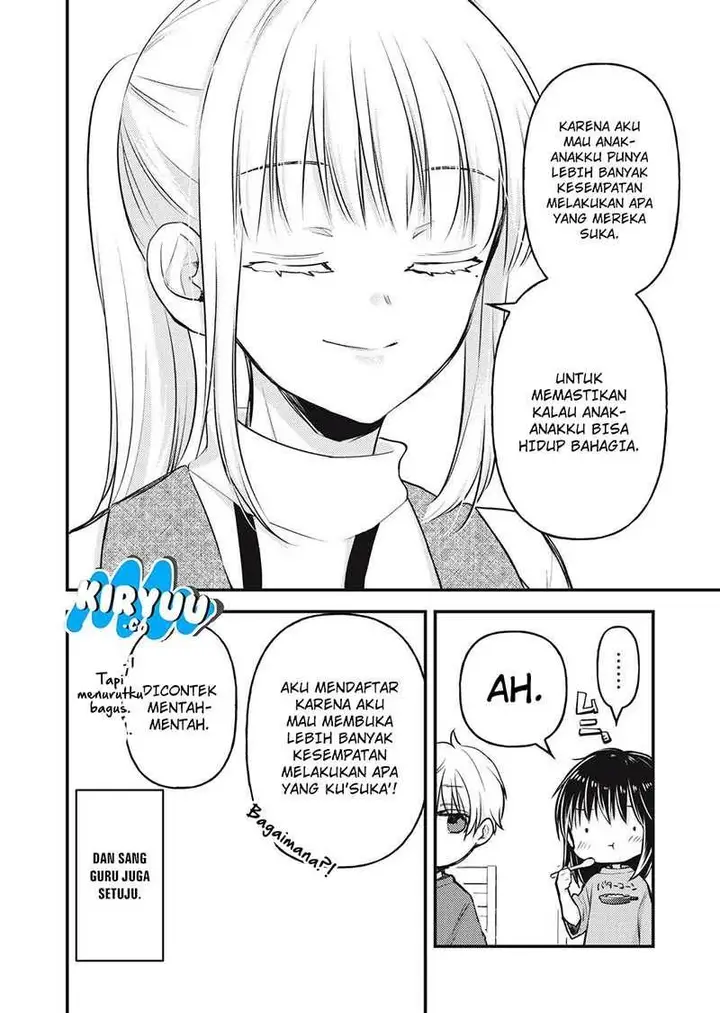 image-komik-mijuku-na-futari-de-gozaimasu-ga-chapter-145-15/16