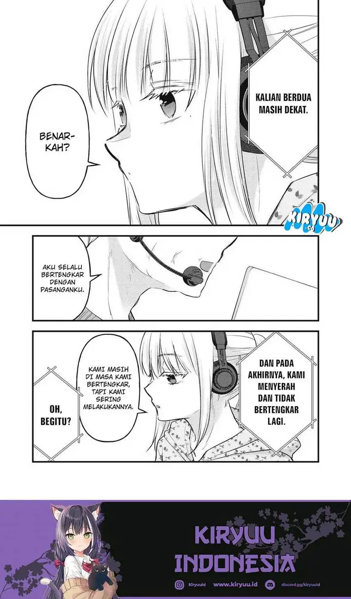 image-komik-mijuku-na-futari-de-gozaimasu-ga-chapter-146-4/16