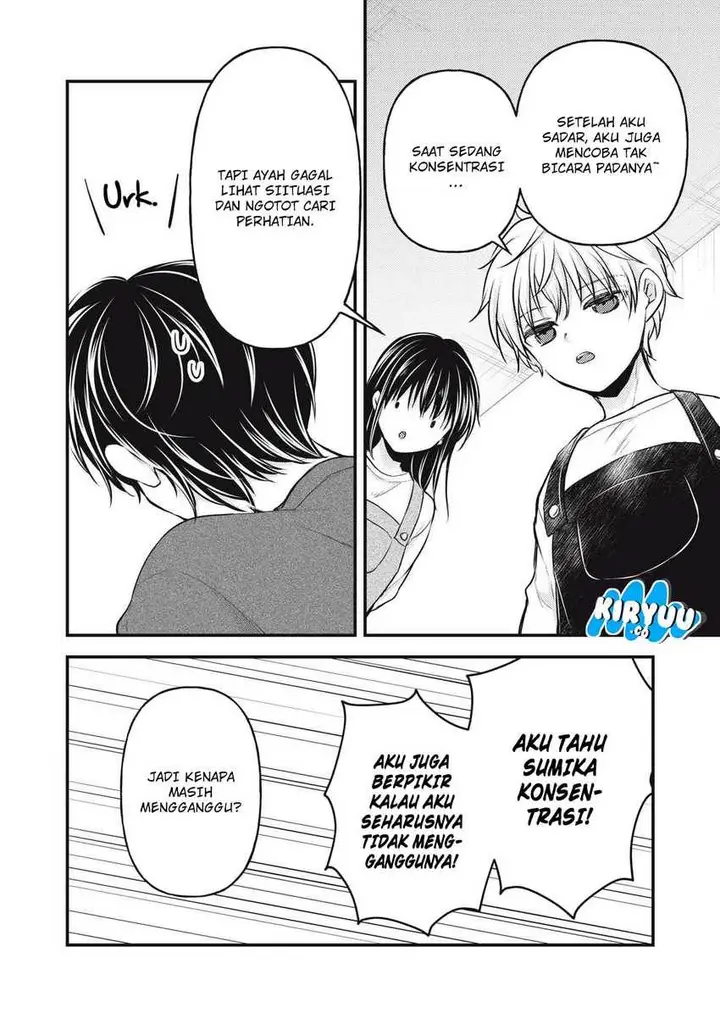 image-komik-mijuku-na-futari-de-gozaimasu-ga-chapter-146-7/16