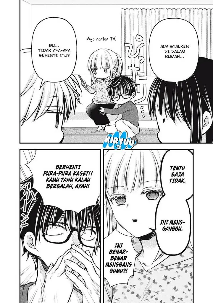 image-komik-mijuku-na-futari-de-gozaimasu-ga-chapter-146-11/16