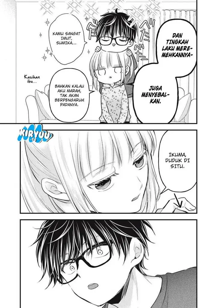 image-komik-mijuku-na-futari-de-gozaimasu-ga-chapter-146-12/16