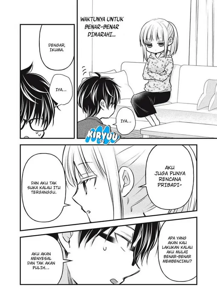 image-komik-mijuku-na-futari-de-gozaimasu-ga-chapter-146-13/16