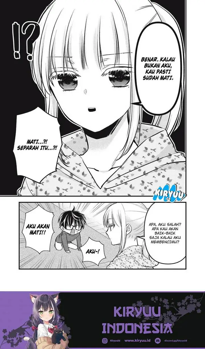 image-komik-mijuku-na-futari-de-gozaimasu-ga-chapter-146-14/16