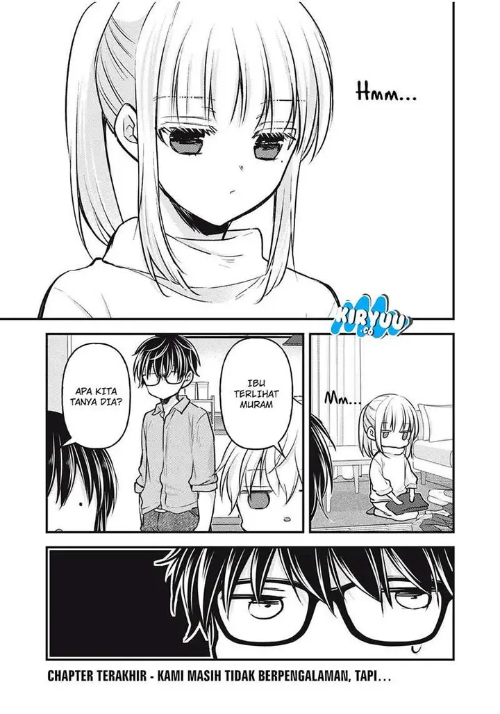 image-komik-mijuku-na-futari-de-gozaimasu-ga-chapter-147-0/21