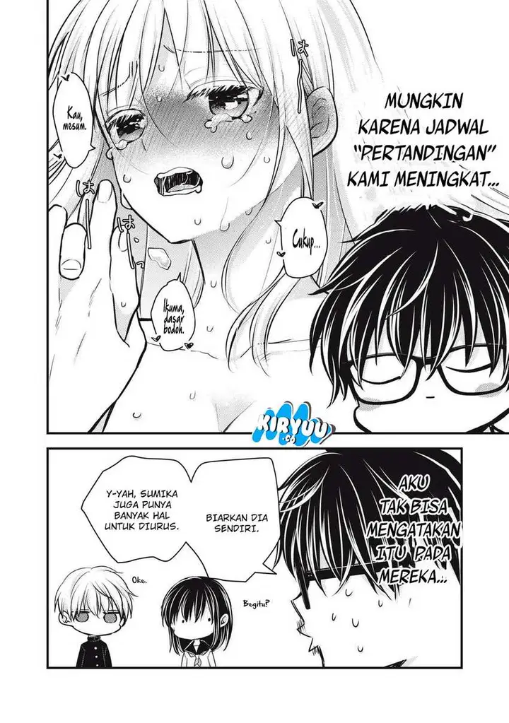 image-komik-mijuku-na-futari-de-gozaimasu-ga-chapter-147-1/21