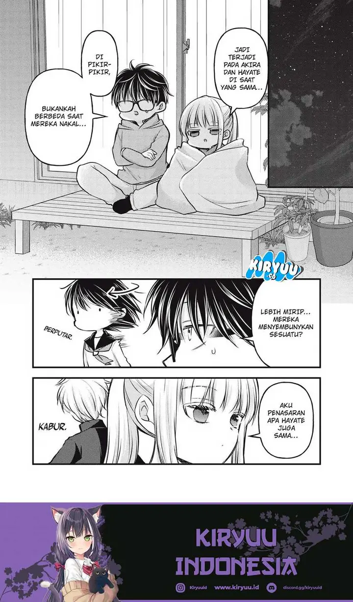 image-komik-mijuku-na-futari-de-gozaimasu-ga-chapter-147-7/21