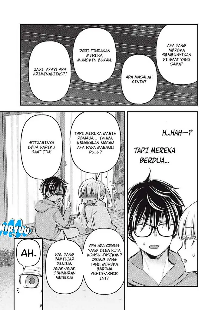 image-komik-mijuku-na-futari-de-gozaimasu-ga-chapter-147-8/21