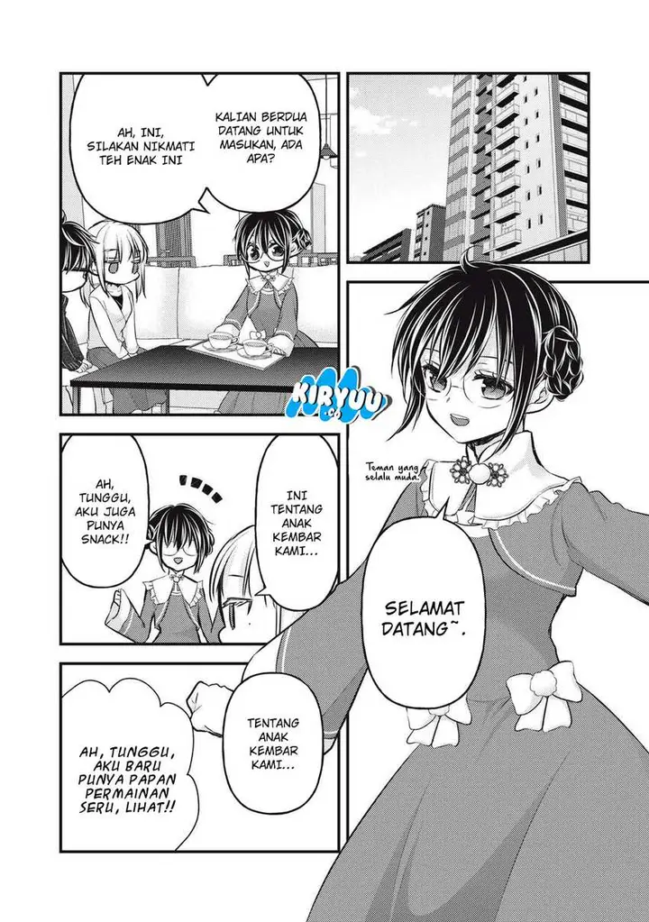 image-komik-mijuku-na-futari-de-gozaimasu-ga-chapter-147-9/21