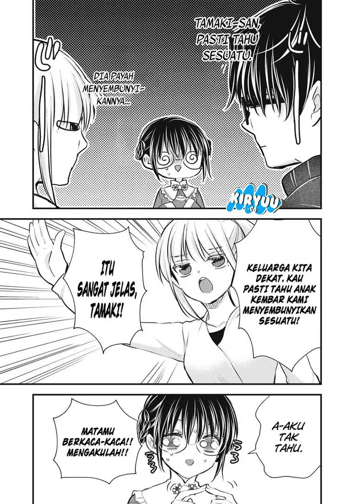 image-komik-mijuku-na-futari-de-gozaimasu-ga-chapter-147-10/21