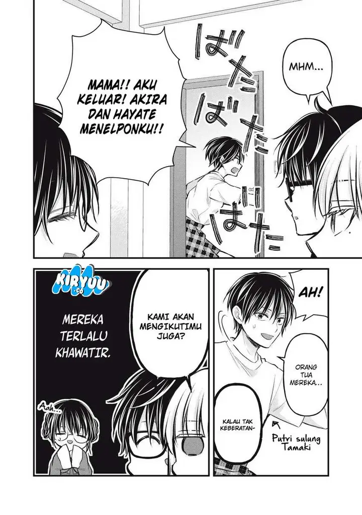 image-komik-mijuku-na-futari-de-gozaimasu-ga-chapter-147-13/21