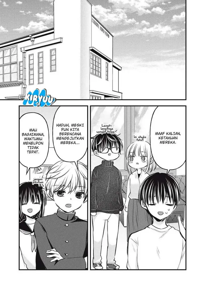 image-komik-mijuku-na-futari-de-gozaimasu-ga-chapter-147-14/21