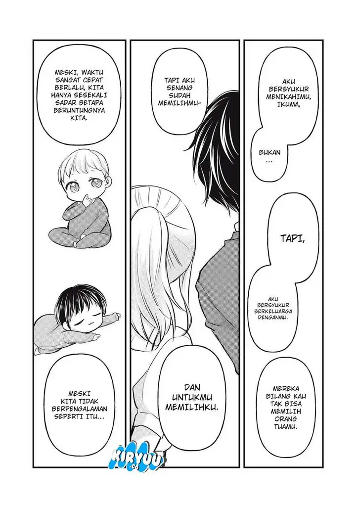 image-komik-mijuku-na-futari-de-gozaimasu-ga-chapter-147-17/21