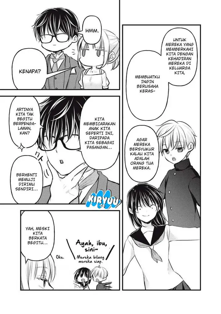image-komik-mijuku-na-futari-de-gozaimasu-ga-chapter-147-18/21
