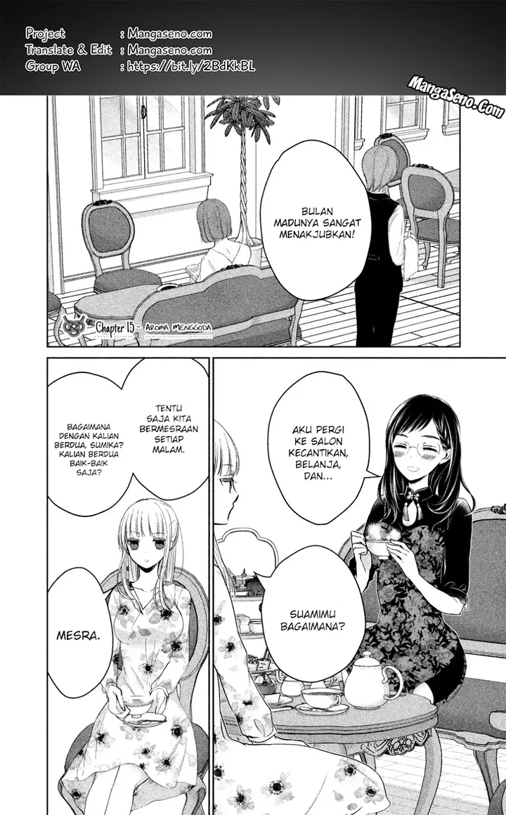 image-komik-mijuku-na-futari-de-gozaimasu-ga-chapter-15-0/18