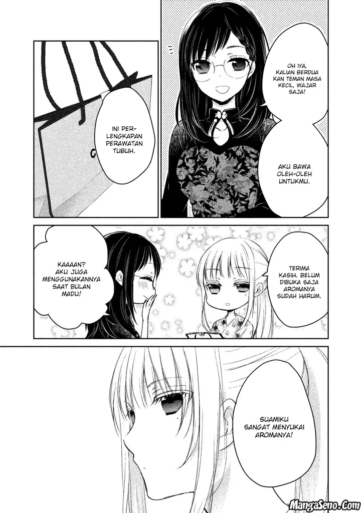 image-komik-mijuku-na-futari-de-gozaimasu-ga-chapter-15-1/18