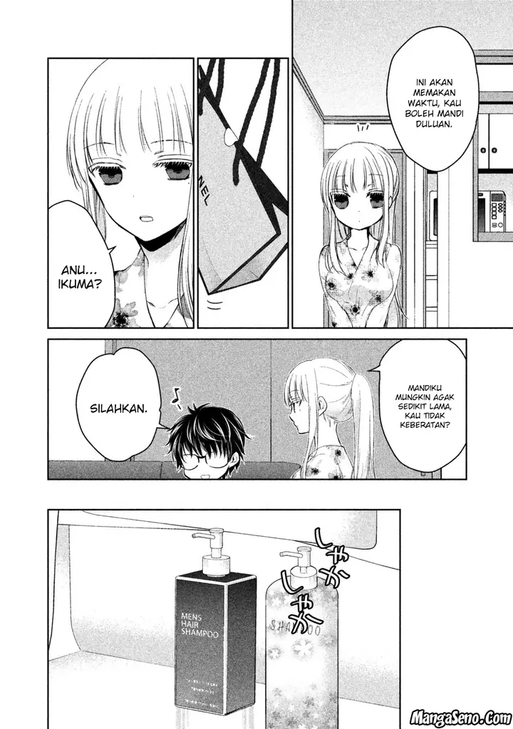 image-komik-mijuku-na-futari-de-gozaimasu-ga-chapter-15-3/18