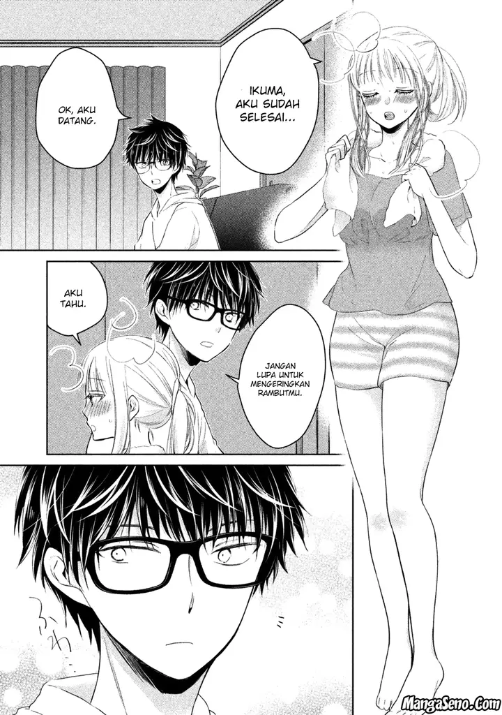 image-komik-mijuku-na-futari-de-gozaimasu-ga-chapter-15-6/18