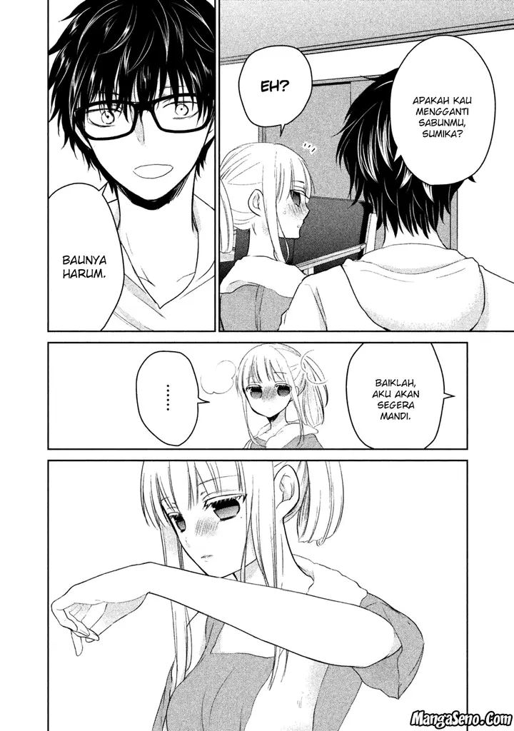 image-komik-mijuku-na-futari-de-gozaimasu-ga-chapter-15-7/18