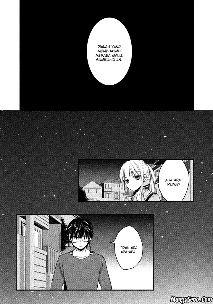 image-komik-mijuku-na-futari-de-gozaimasu-ga-chapter-16-5/16