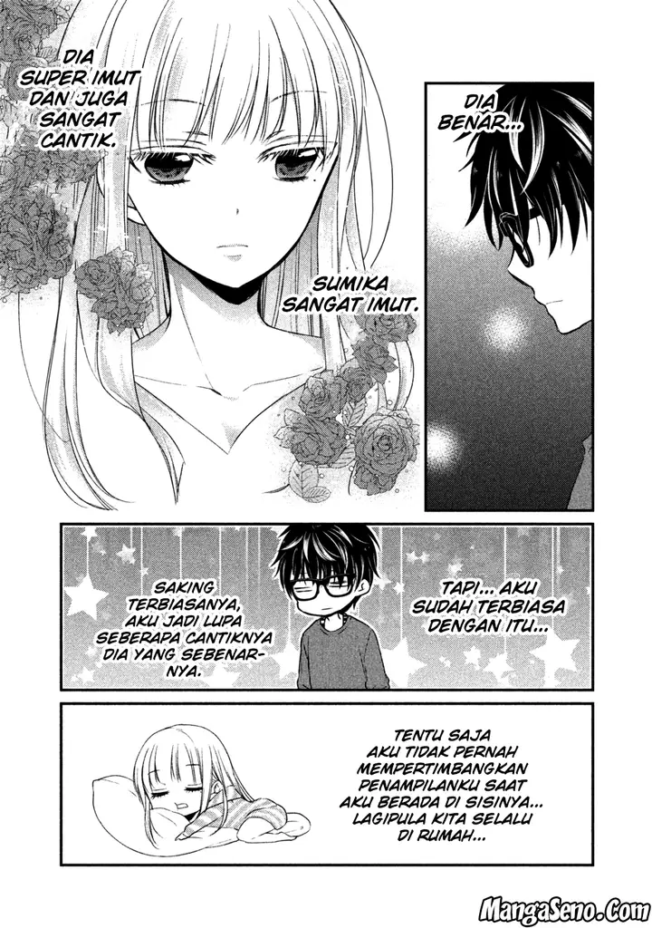 image-komik-mijuku-na-futari-de-gozaimasu-ga-chapter-16-6/16