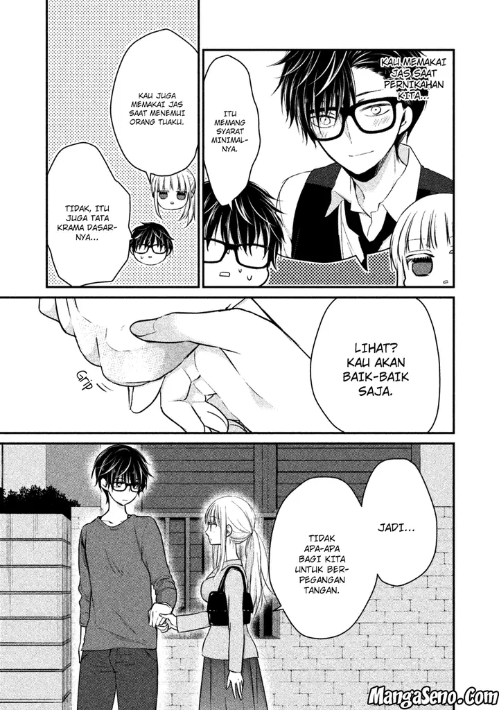 image-komik-mijuku-na-futari-de-gozaimasu-ga-chapter-16-10/16