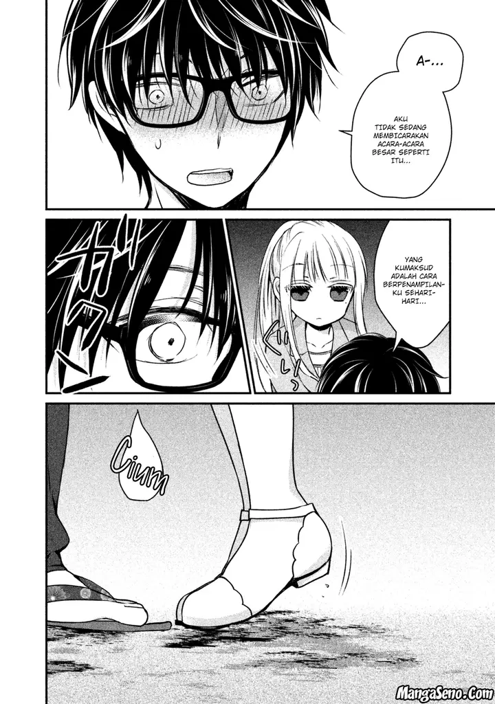 image-komik-mijuku-na-futari-de-gozaimasu-ga-chapter-16-11/16