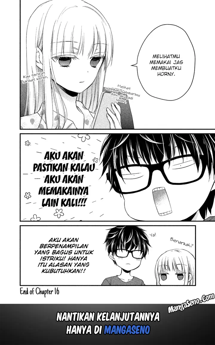 image-komik-mijuku-na-futari-de-gozaimasu-ga-chapter-16-15/16